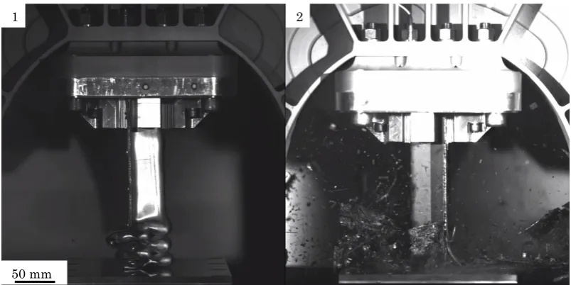 Figure 2.10 – Materials crash tested in the LCVTP project.  Image 1 – AA5754 aluminium alloy, 