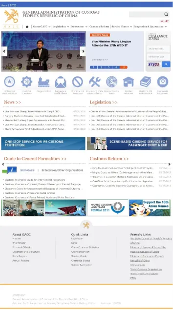 Figure 1-1: English language version of the General Administration of Customs of the People's Republic of China (GACPRC, 2018) 
