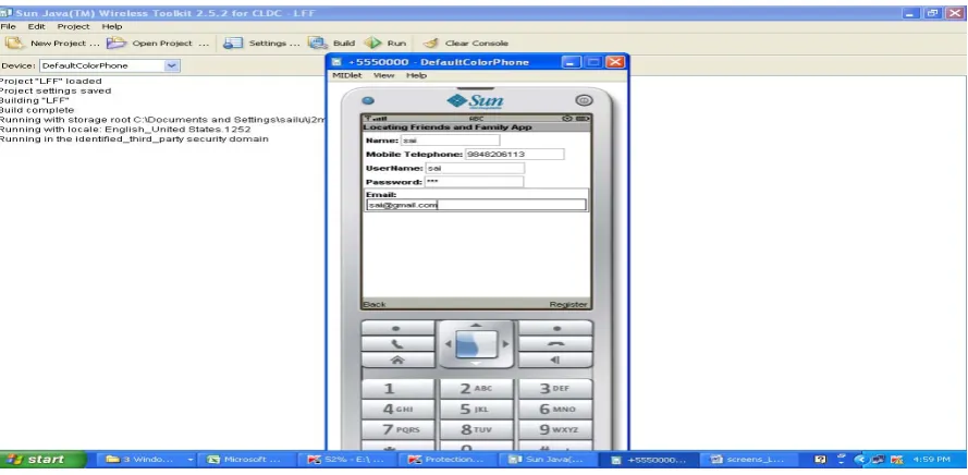 Fig. 2. Entering IP Address 