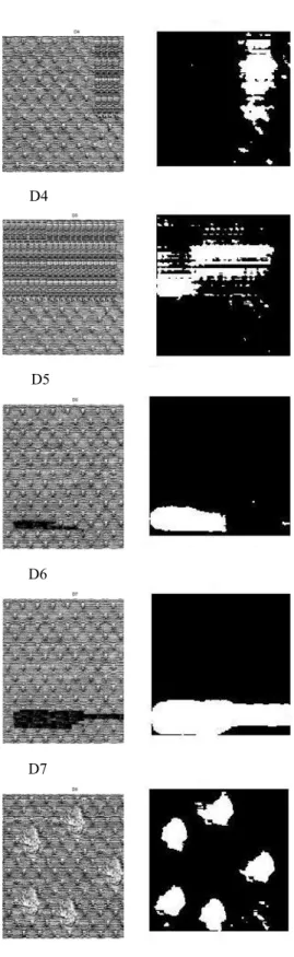 Fig. 12 Filtered three reference images with median filter of size [5 5]. 