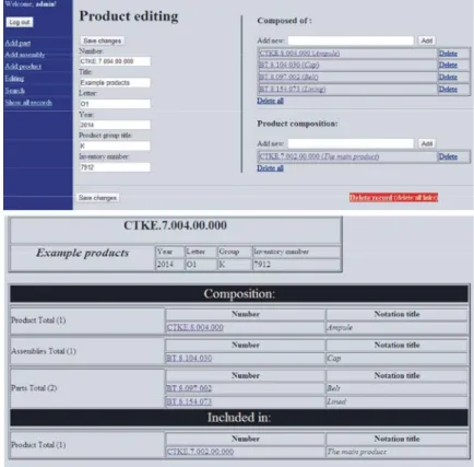 Fig. 2: The interface of the product catalog module.