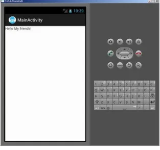 Figure 2-10. GuiExam sets the view directly as the interface