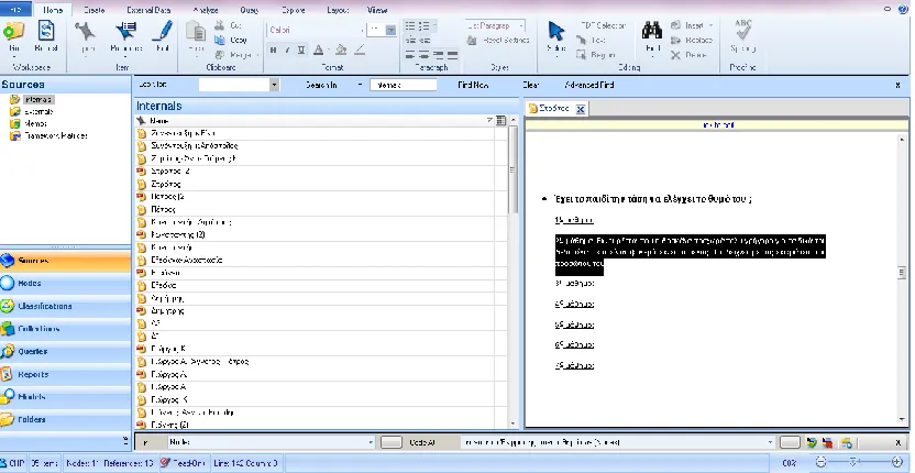 Figure 2.2: NVivo screenshot of Observation Coding 