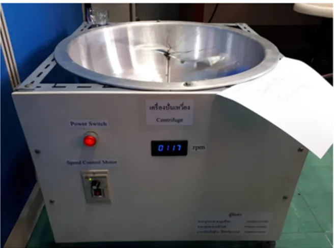 Figure 5. The centrifuge used in this research. 