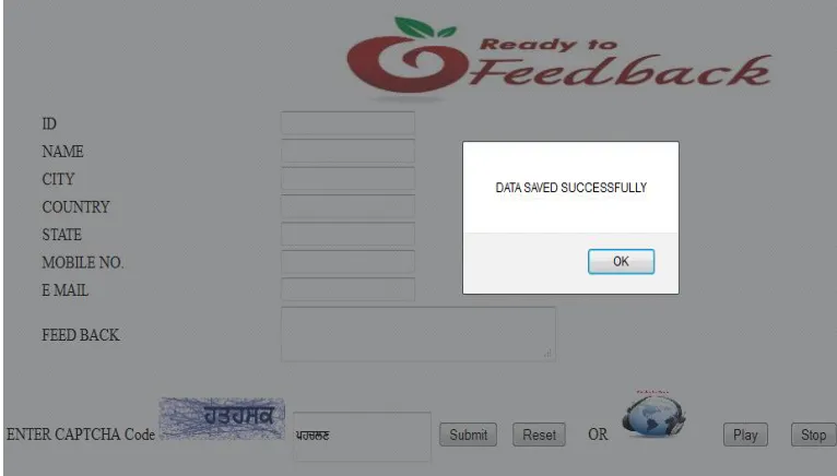 Figure 4: LogIn Form When Correct CAPTCHA CODE ENTERED  