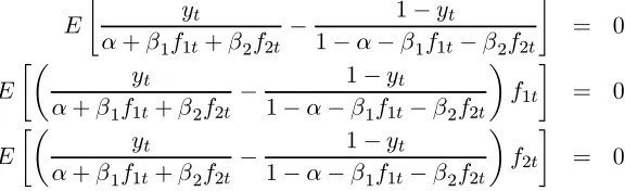 Table 1 (Panel B) records the population values of the combination weights for LPS for the