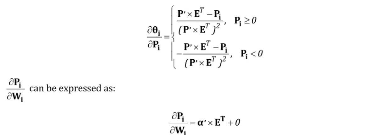Table 1  Information of Datasets 