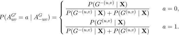 Figure 2 shows a three node scenario. Here, both graphs (a) and (b) have high probability.