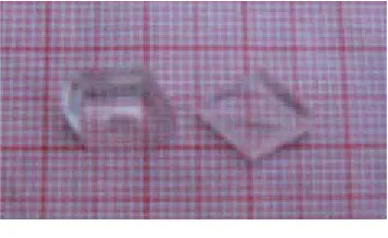 Fig. -1b: Cobalt doped KAP crystals