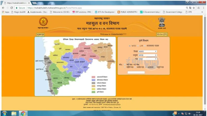 Figure 1: Mahabhulekh website to view 7/12, 8A and Property Card 