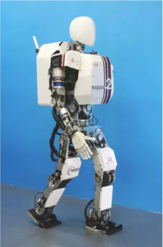 Figure 1. The WABIAN-2R.