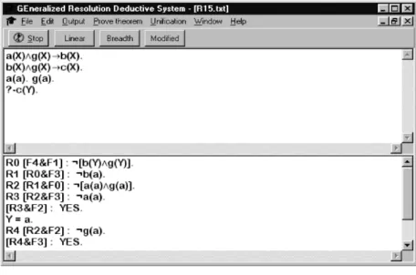 Figure 2. Application GERDS.
