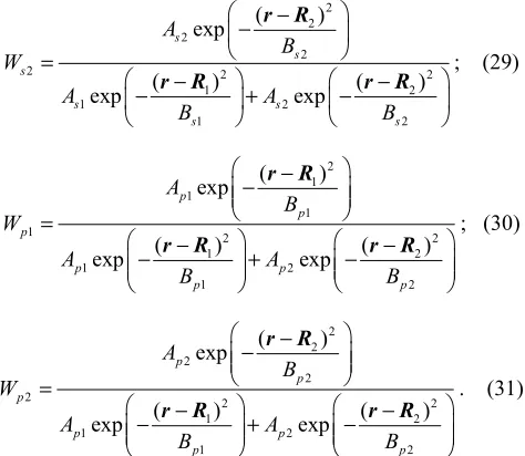 Table 3. Equilibrium distances d and energies of dissociation Ed (absolute values) for SiC, SiAl, AlC, SiO, CO, and AlO in comparison with other data