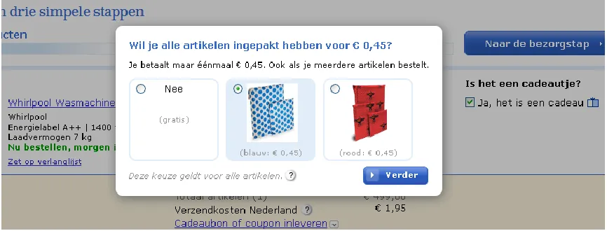 Figure 18. Gift overlay lightbox 
