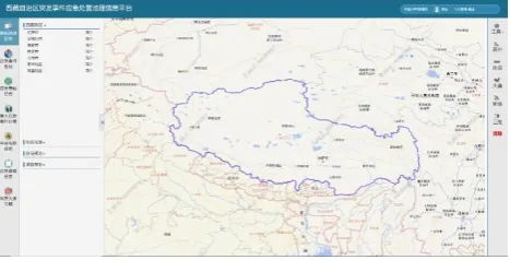 Figure 4. Function interface of geographic information platform for emergency response in Tibet autonomous region 