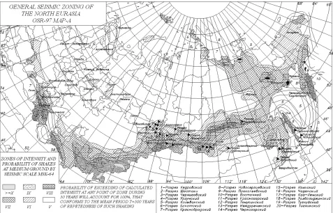 Figure 1. Chart of general seismic zoning of the North Eurasia OSR-97 [1] with marked coal opencasts on it