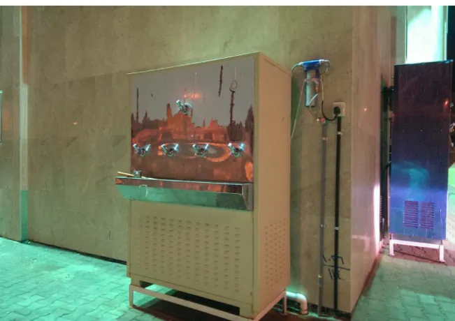 Figure 1. Existing water cooler. 